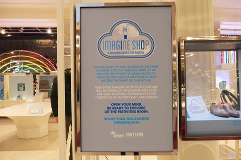 Imagination Festival